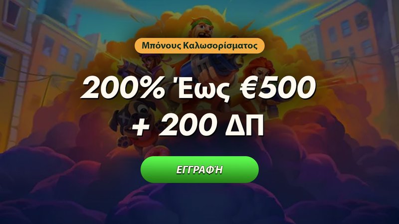 Iscrizione e bonus al pistolo casino online sicuro per giocatori italiani, pistolo casino bonus